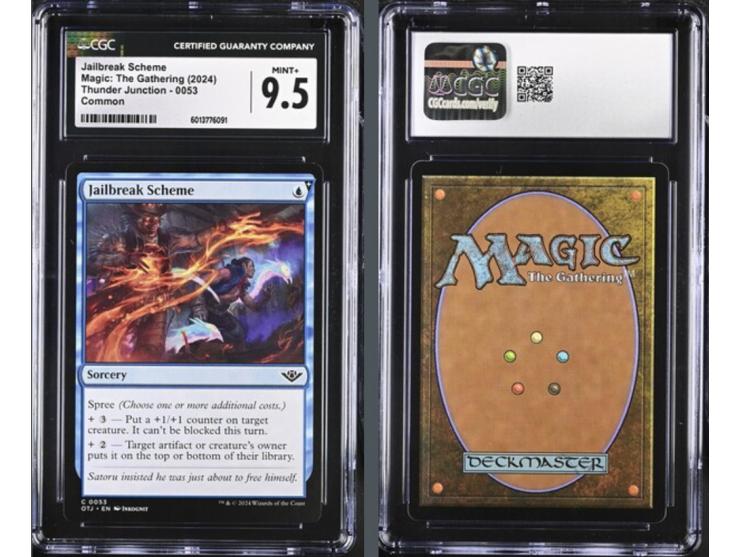 This curated set of four cards is a magnificent visual feast, celebrating the shadowy tactics and clandestine maneuvers of th
